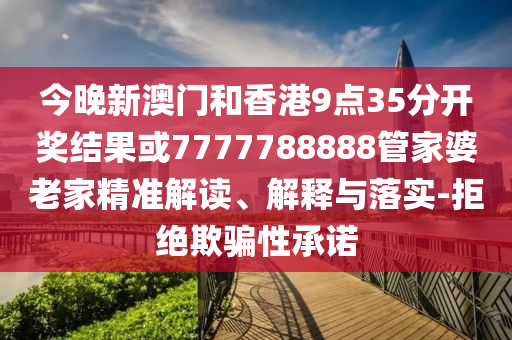 2025年7月